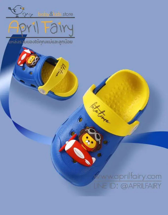 AF003: Lion Fly รองเท้าเด็กหัวโต รองเท้าเด็ก หัวโต รองเท้าหัดเดิน สไตล์เกาหลี 1-4ปี
