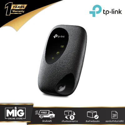 TP-Link M7200 Pocket Wi Fi 4G ใส่ซิม (LTE Mobile Wi-Fi)