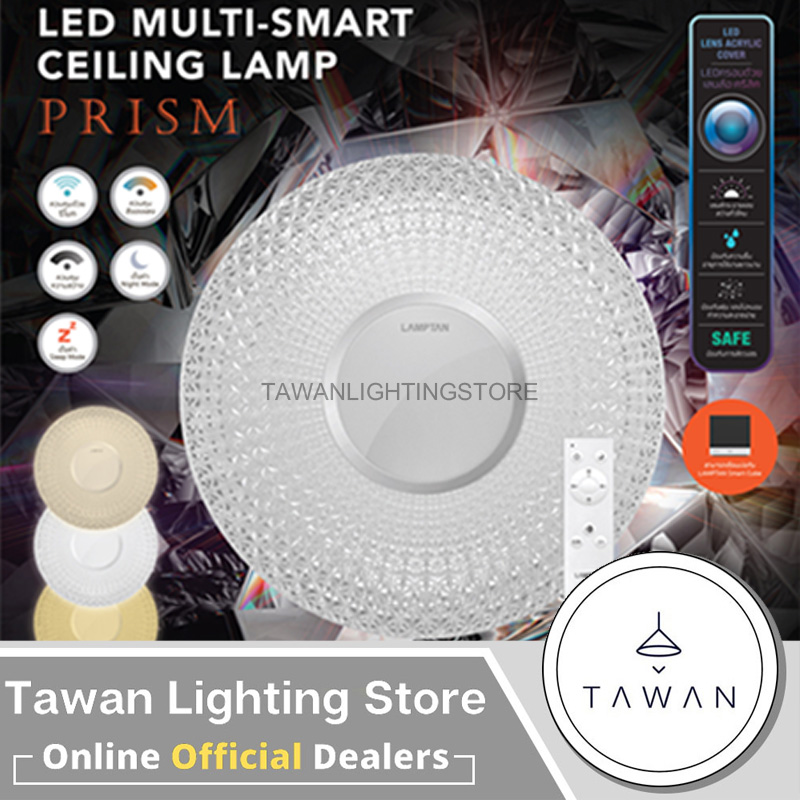 LAMPTAN โคมไฟเพดาน LED Multi-Smart Ceiling Light 24W รุ่น PRISM พร้อมรีโมทควบคุม