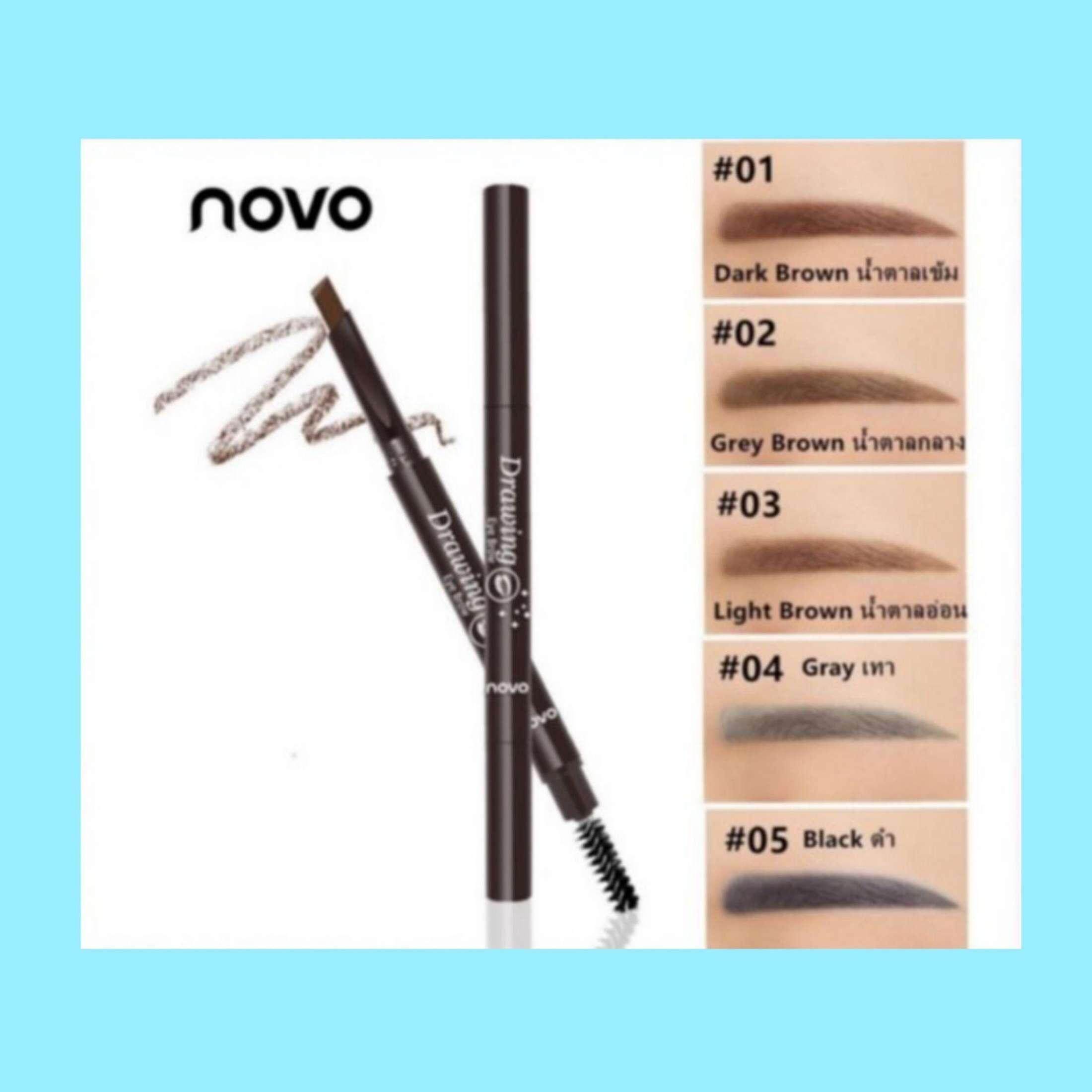 NOVO Drawing Eye Brow ดินสอเขียนคิ้ว กันน้ำ ดินสอเขียนนุ่ม เส้นสมูท ติดทนนาน No.1 สี Dark Brown น้ำตาลเข้ม