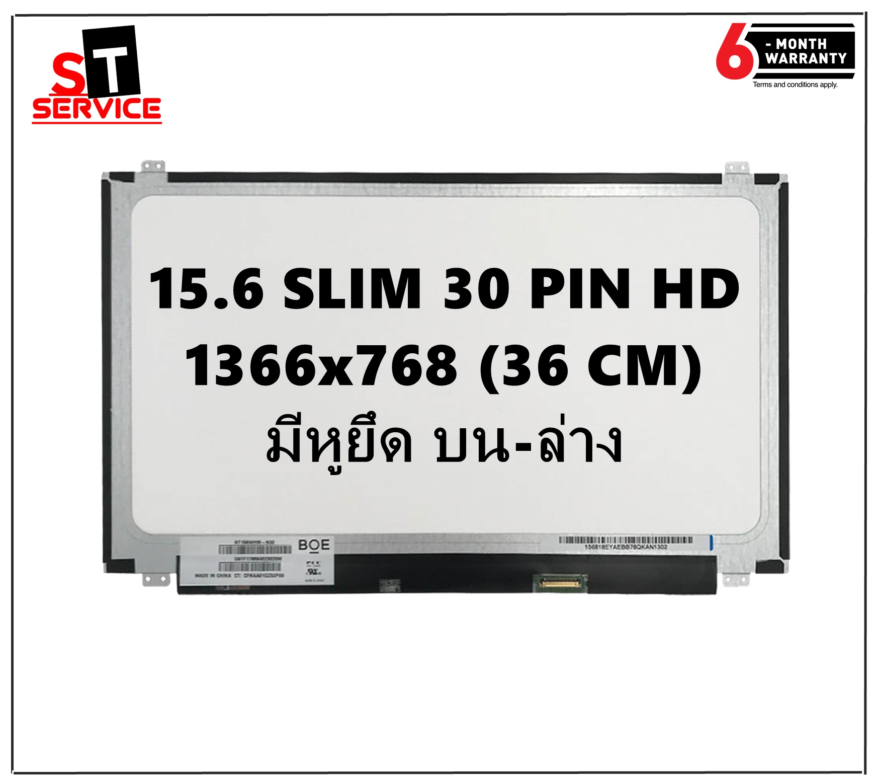 B156HAN13.0 LM156LFGL03 40 Pins 15.6 120Hz IPS FHD LCD Screen Panel 1PC