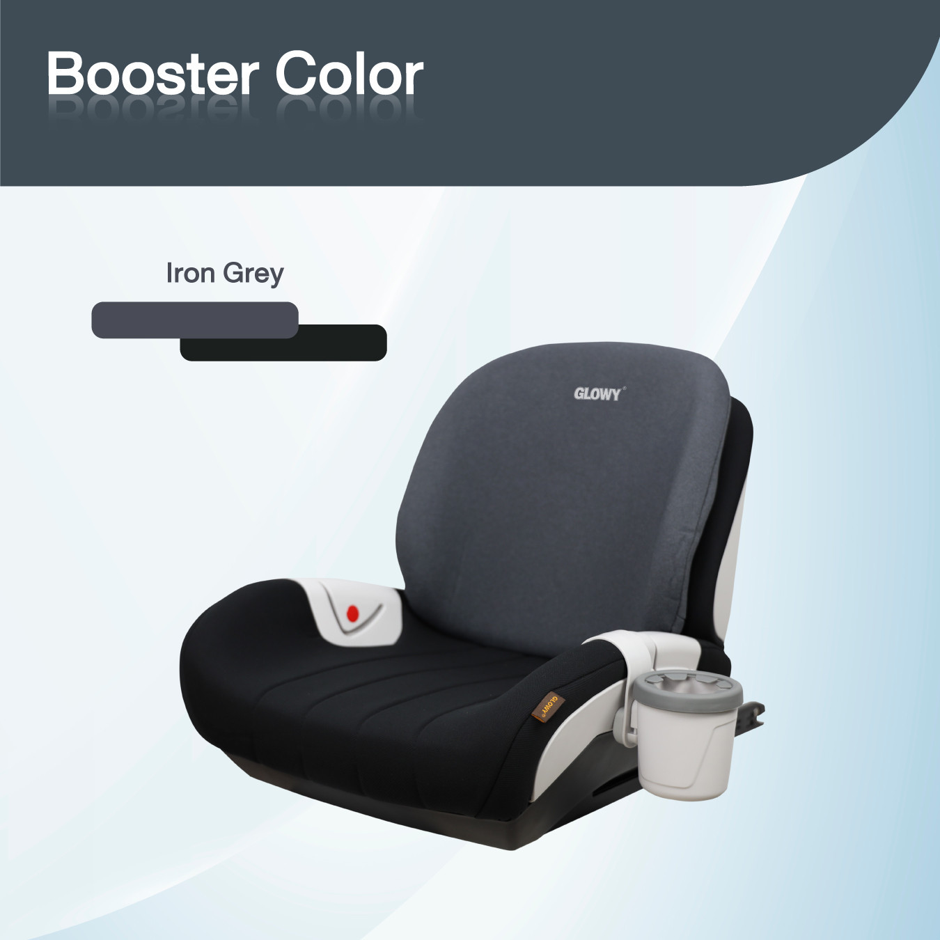 GLOWY TOURING Booster Seat คาร์ซีทบูสเตอร์ที่ใช้ได้ตั้งแต่ 4 – 12 ขวบ(15-36 kg.) ติดตั้งได้ทั้ง ISOFIX+เข็มขัดนิรภัย 3 จุด หรือเข็มขัดนิรภัย 3 จุด