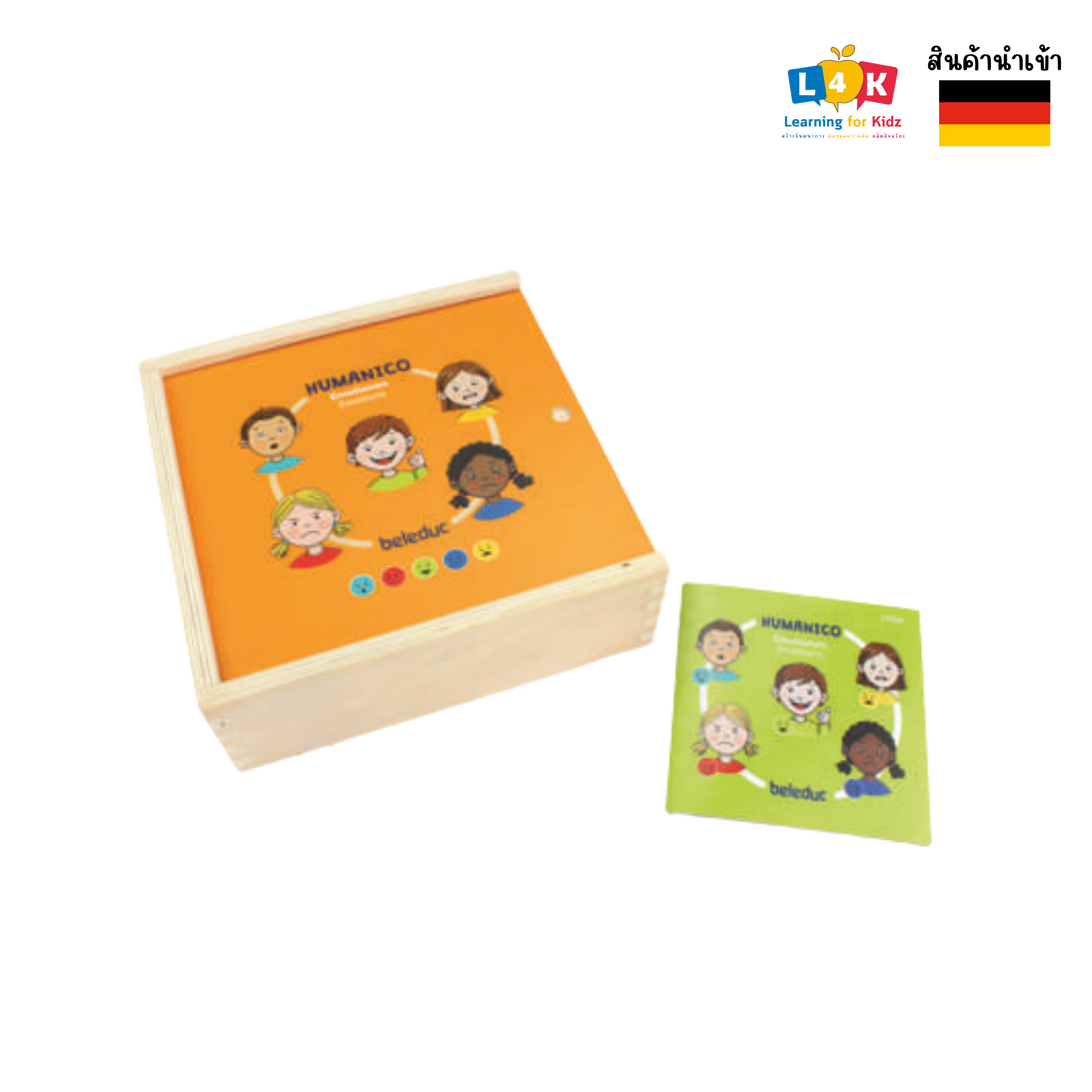 HUMANICO "Emotions ราคา 1,200 บาท*ส่งฟรี