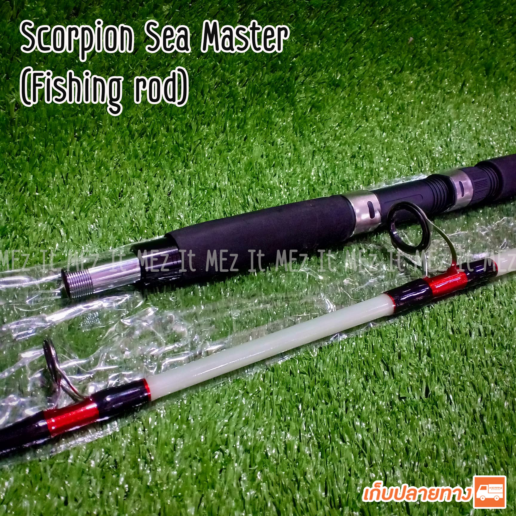 คันเบ็ดตกปลา Scorpion Sea Master คันตัน Wt 100 - 250 g ต่อเกลียวโคน ด้ามยาง Spinning