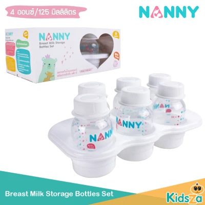 Nanny แนนนี่ ขวดเก็บน้ำนม พร้อมถาด Breast Milk Storage Bottles Set [4oz] [แพ็ค6ขวด]