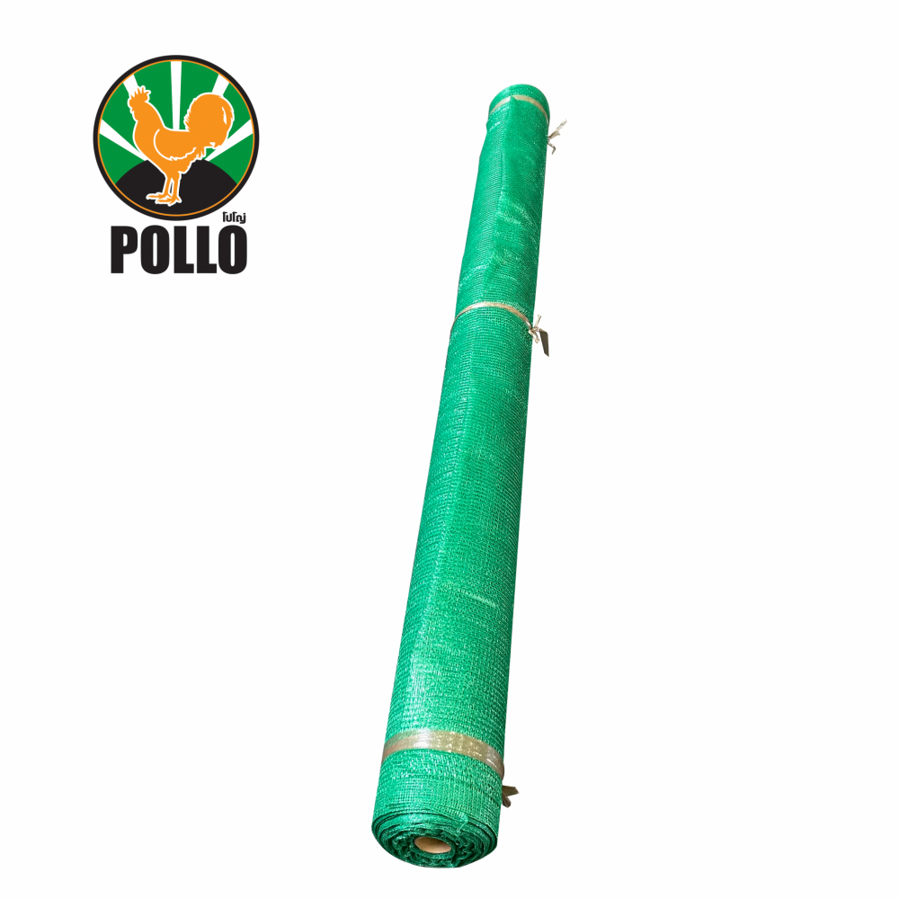 Global House POLLO สแลนท์ HDPE รุ่นSH3210-80 ขนาด2x50ม. 80%(สามเข็ม) สีเขียว รับประกันของเเท้ ราคา 1,530 บาท*ส่งฟรี