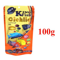 KINGFISH Cichlid (ซองส้ม) ปลาหมอมาลาวี 100/330 g.