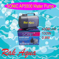 ปั้มน้ำ ปั้มแช่ SONIC AP-5500 WATER PUMP 4500 L/Hr 100w