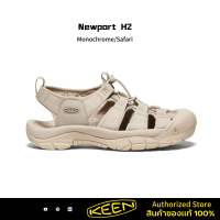 รองเท้าKeen Newport H2 ของแท้ keen ผู้ชาย/ผู้หญิง รองเท้าส้นแบนแบบรัดส้น รองเท้าkeenแท้ ระบายอากาศได้ดี รองเท้ากันน้ำ - ใส่ได้ทั้งชายและหญิง size 36-44 สามารถเปลี่ยนขนาดได้