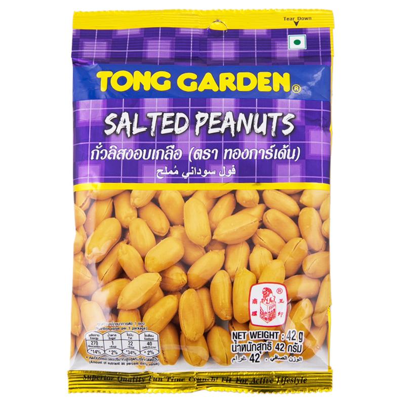ทองการ์เด้น ถั่วอบเกลือ 42 กรัม Tonggarden Salted Peanuts 42g.