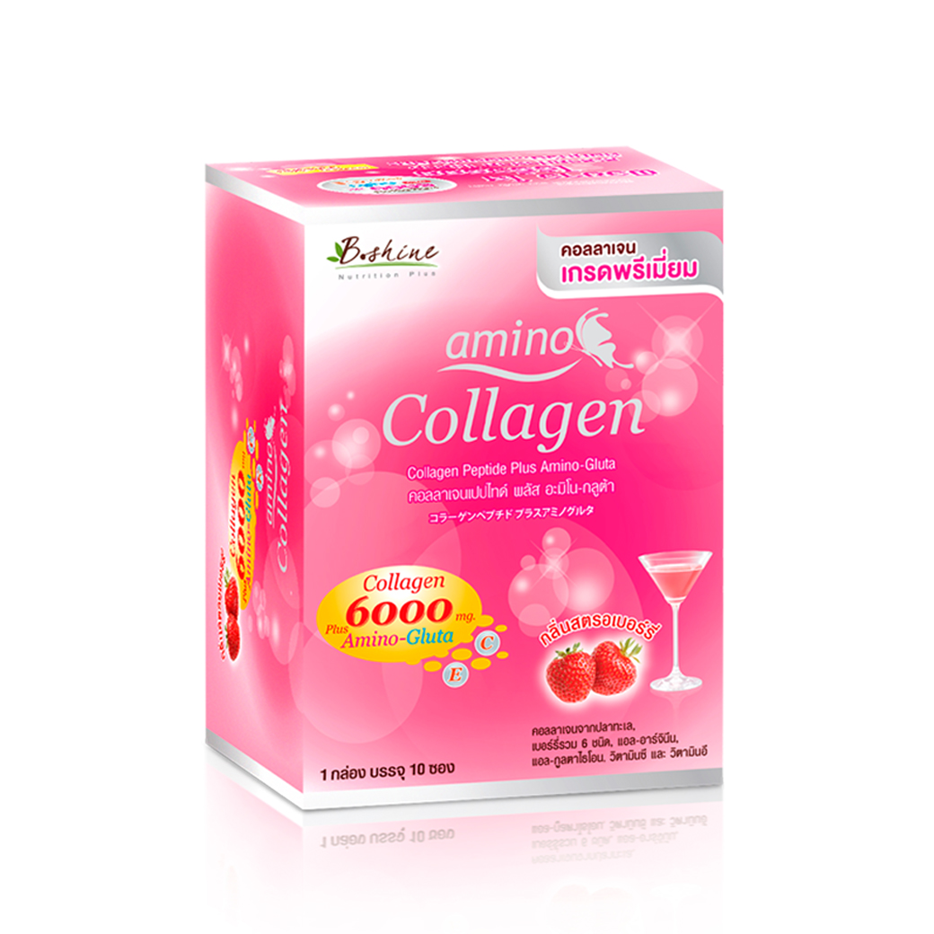 [ซื้อคู่ถูกกว่า]B Shine Collagen Peptide Plus Amino-Gluta กลิ่นสตอเบอร์รี่ 1 กล่องบรรจุ 10 ซอง ราคา 189 บาท*ส่งฟรี