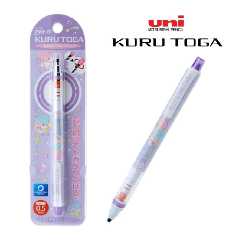 GrapesiamSQ1 SANRIO SNOOPY DORAEMON mechanical pencil Kuru-Toga ดินสอกด ดินสอเหลาใส้