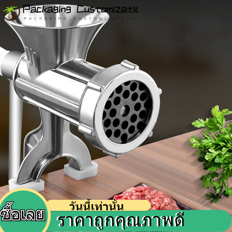 【โปรโมชั่นวันนี้】Meat Grinder อลูมิเนียมในครัวเรือนโลหะผสมคู่มือเนื้อไส้กรอกเครื่องบดเครื่องเทศพริกไทยบดเครื่องมือเครื่องครัว