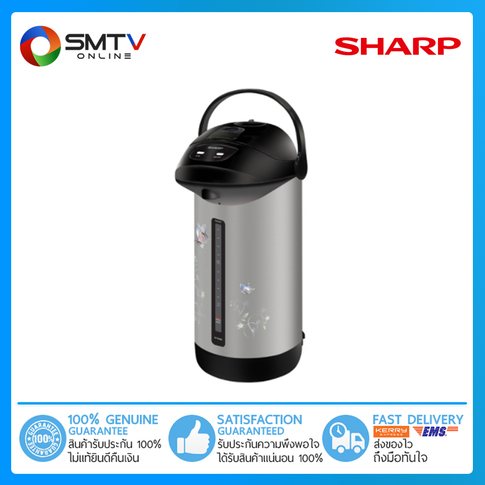 [ถูกที่สุด] SHARP กระติกน้ำร้อน 3.6 ลิตร รุ่น KP-B36S