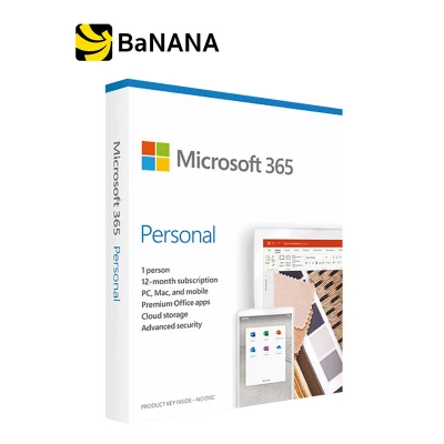 [โปรแกรมคอมพิวเตอร์] Microsoft Office 365 Personal (QQ2-00983) by Banana IT
