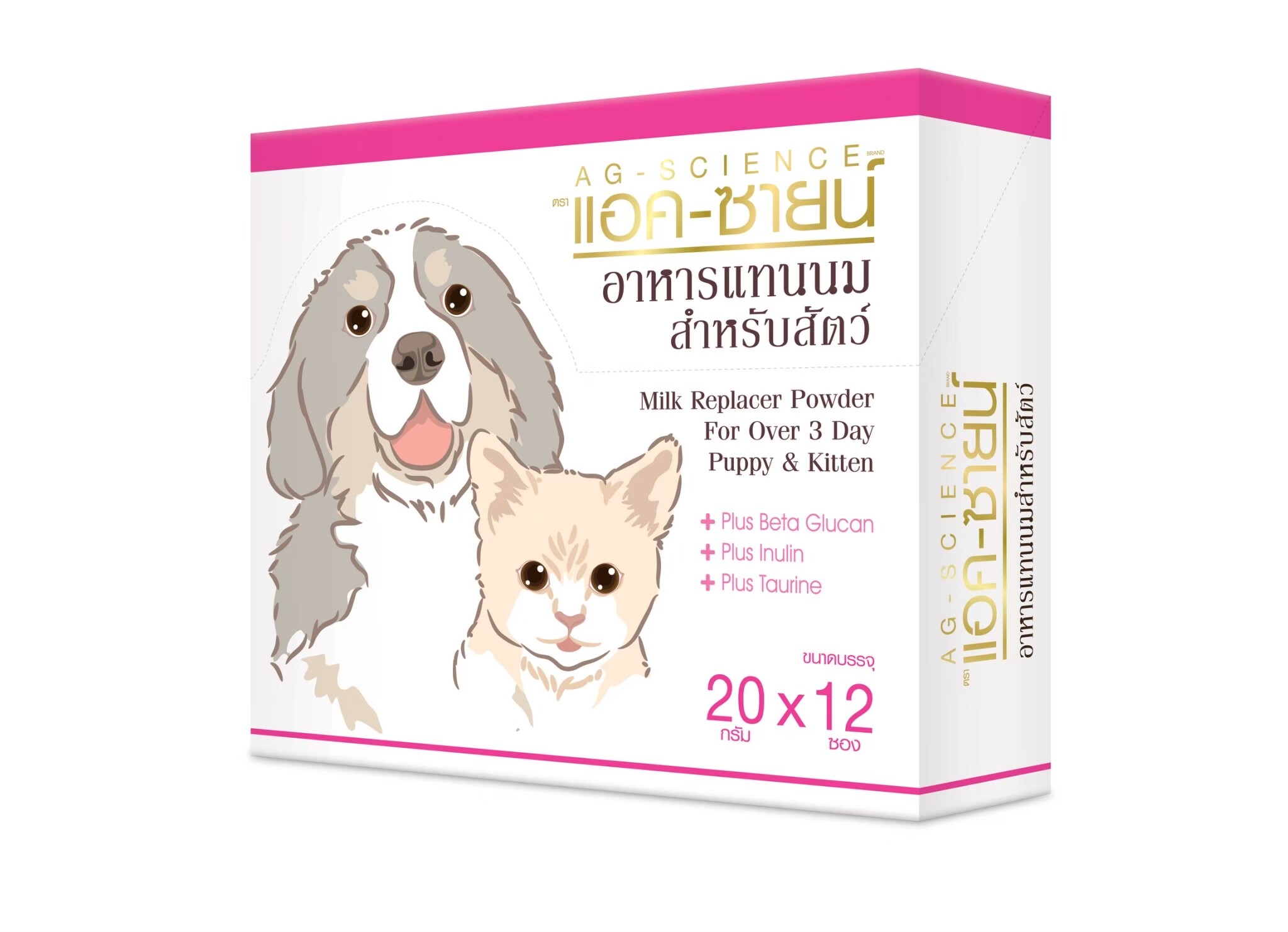 [1 กล่อง]นมผง สำหรับสุนัข-แมว แบบซอง 20 กรัม*12ซอง