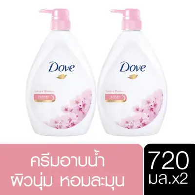 โดฟ ครีมอาบน้ำ ซากุระ บลอสซั่ม ผิวนุ่ม หอมละมุน 720 มล [x2] Dove Body Wash Sakura Blossom 720 ml [x2] ( สบู่ สบู่เหลว ครีมอาบน้ำ เจลอาบน้ำ Shower Soap Shower Cream Liquid Soap Shower Gel ) ของแท้