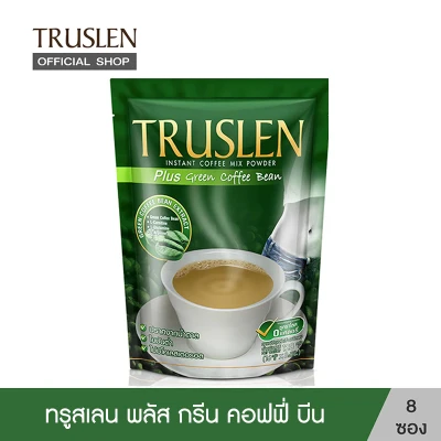 TRUSLEN PLUS GREEN COFFEE BEAN ทรูสเลน พลัส กรีน คอฟฟี่ บีน 8 ซอง