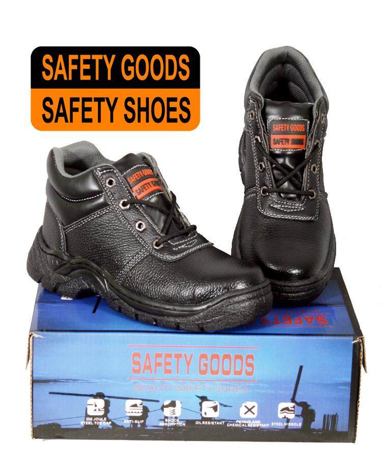 รองเท้าเซฟตี้ หุ้มข้อ หัวเหล็ก พื้นเสริมเหล็ก SAFETY GOODS #004 รองเท้า เซฟตี้ safety shoes