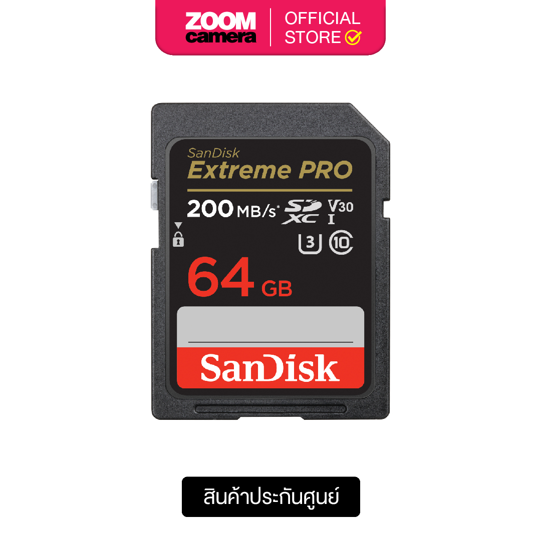 Sandisk Extreme Pro SDXC 64GB U3 V30 R200/W90 UHS-I SDXC Memory Card SDSDXXU-064G-GN4IN (ประกันศูนย์)