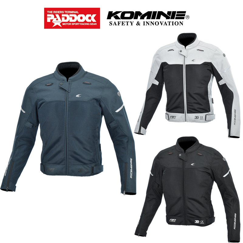 Komine Jacket Model Jk-158 Protect Rider Mesh Jacket ราคา 9,350 บาท*ส่งฟรี