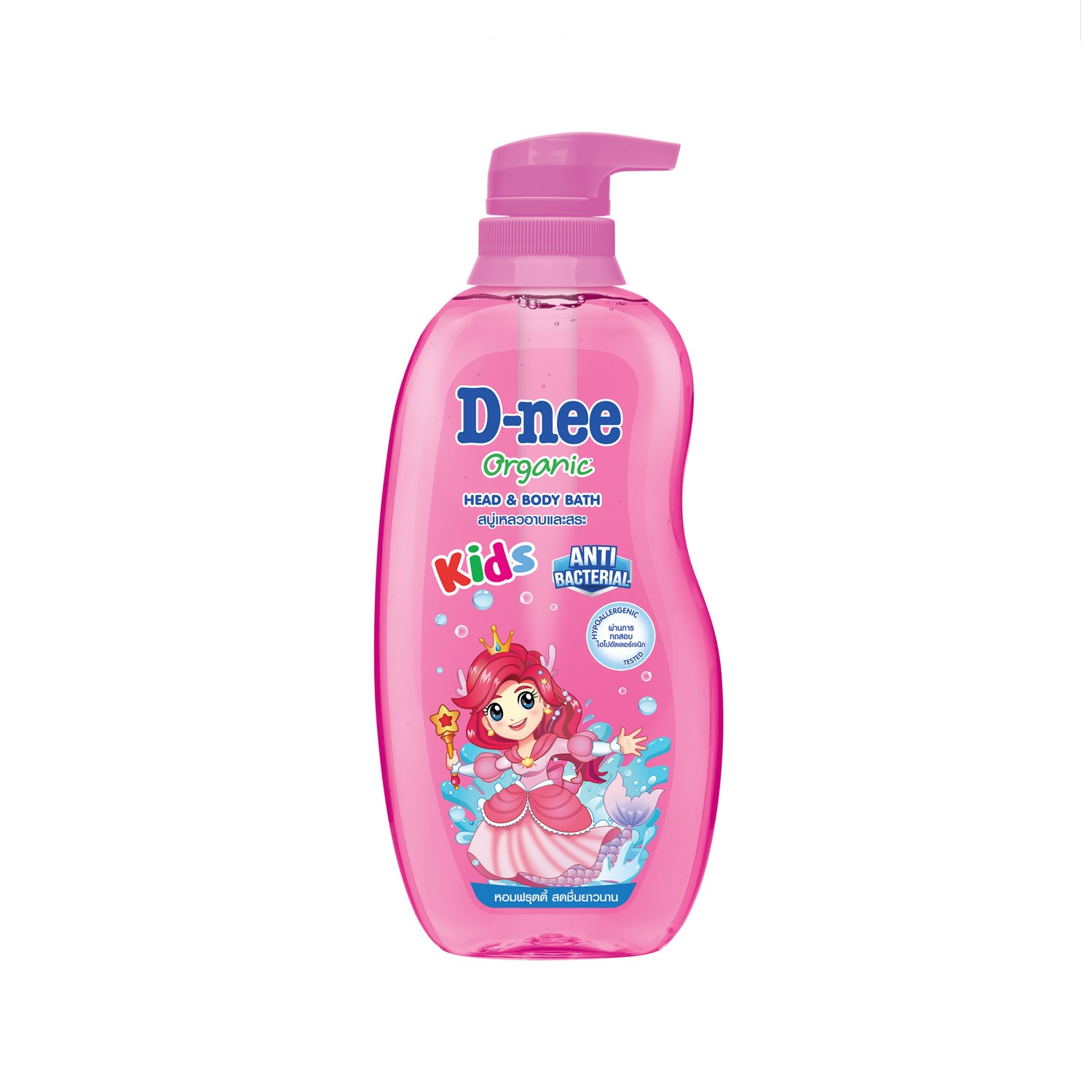 ดีนี่ คิดส์ ออร์แกนิค สบู่เหลวอาบและสระ 400 มล. D-nee Kids Organic Head & Body Bath 400 ml