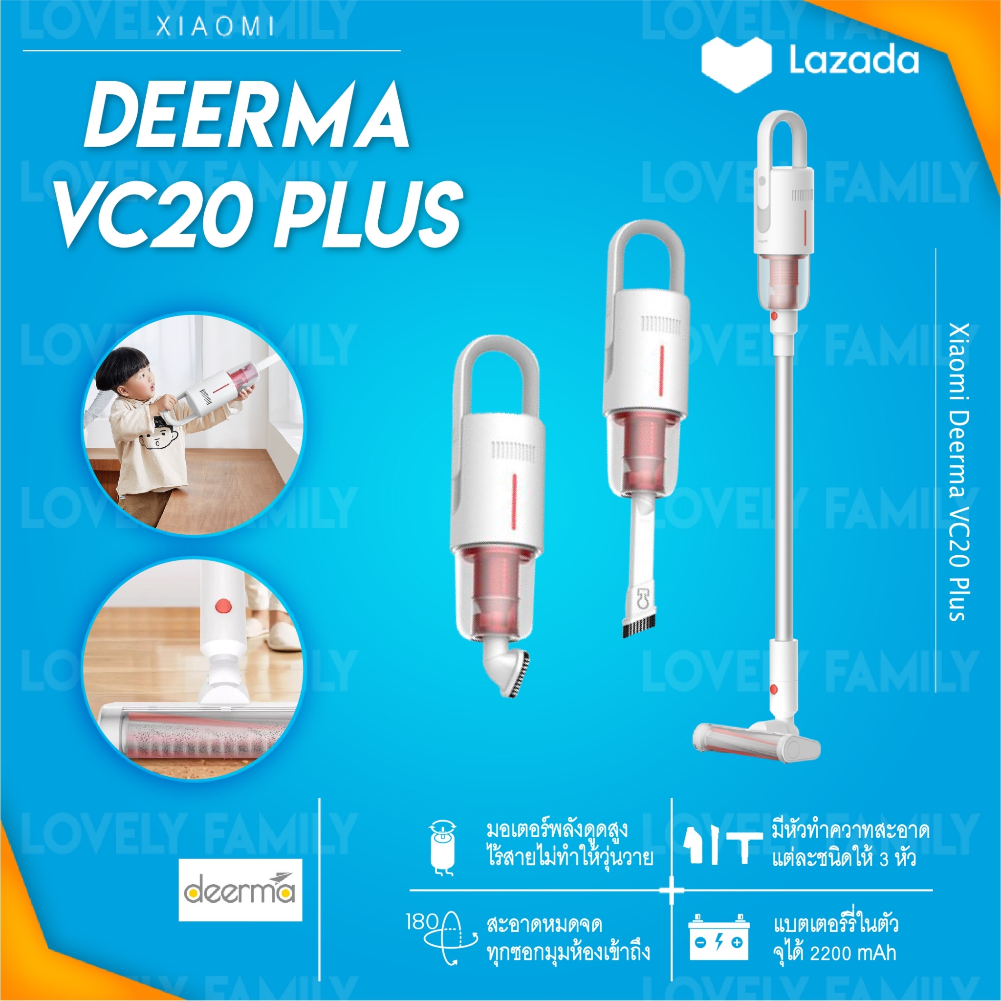 [ประกันศูนย์] Deerma vc20plus wireless vacuum cleaner เครื่องดูดฝุ่นไร้สาย เครื่องดูดฝุ่น เครื่องดูดฝุ่นในรถ ดูดฝุ่น
