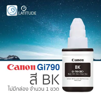 Canon Ink Refill GI790_BL Black_K x1 (NoBox)