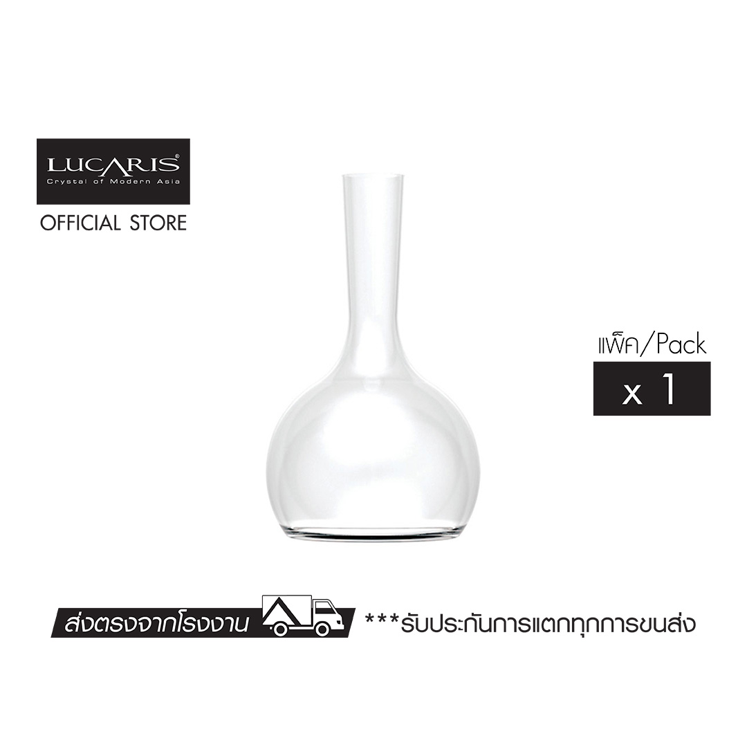 LUCARIS ดีแคนเตอร์ HANDCRAFT DECANTER-SOUL 750 ml (Pack of 1 pieces) ราคา 4,428 บาท*ส่งฟรี