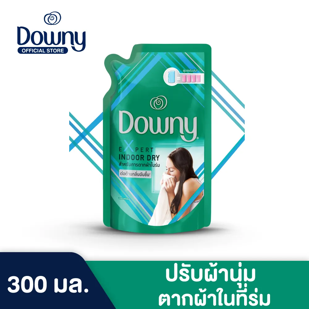 Downy Expert Indoor dry ดาวน์นี่ เอ็กซ์เพิรท์ อินดอร์ ดราย ตากในที่ร่ม น้ำยาปรับผ้านุ่ม สูตรเข้มข้นพิเศษ แบบเติม 300 มล.Concentrated Fabric softener 300 ml.