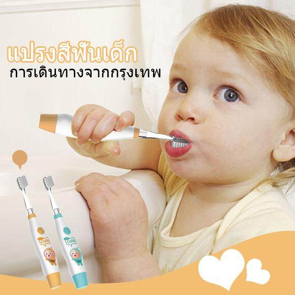 geesimGX01แปรงสีฟันไฟฟ้าชาร์จจับเวลาโซนิคเวฟ - เด็กแปรงสีฟันอัตโนมัติเด็กสำหรับ Dupont ผมนุ่มสมาร์ทกันน้ำแปรงสีฟัน