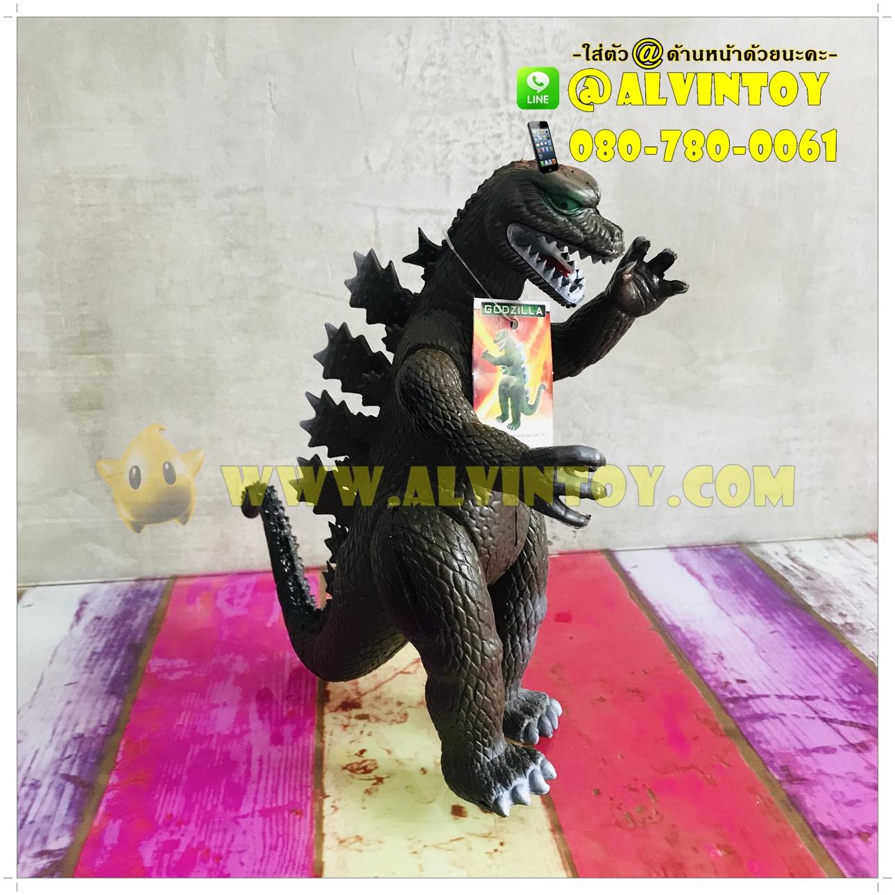 โมเดล Godzilla - ก็อตซิลล่า 22 cm. ส้ม / เขียวเข้ม / สีน้ำตาล