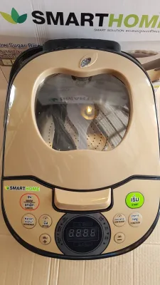 Smart home SM-RCD906 G หม้อหุงข้าวลดน้ำตาล สำหรับคนรักสุขภาพ Low Sugar Rice Cooker ขนาด 1.8 ลิตร