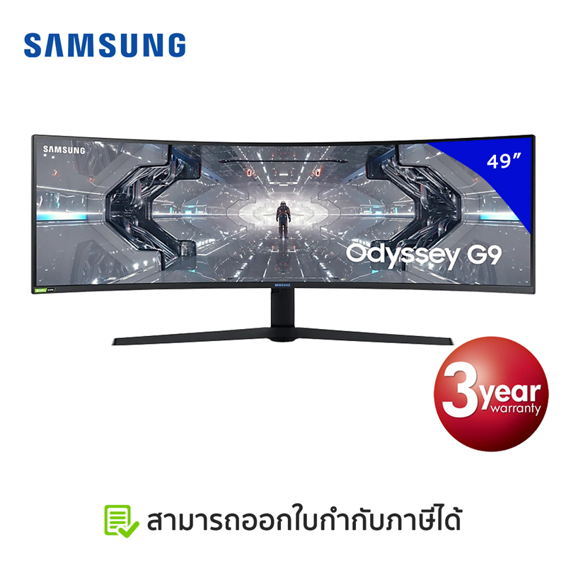 Monitor Samsung 49