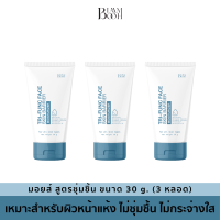 BLAHMBOOH มอยส์ สูตรชุ่มชื้น (30 g.) : เหมาะสำหรับผู้มีปัญหาผิวหน้าแห้งกร้าน ไม่ชุ่มชื้น ไม่กระจ่างใส [มอยส์ฮีลผิว]