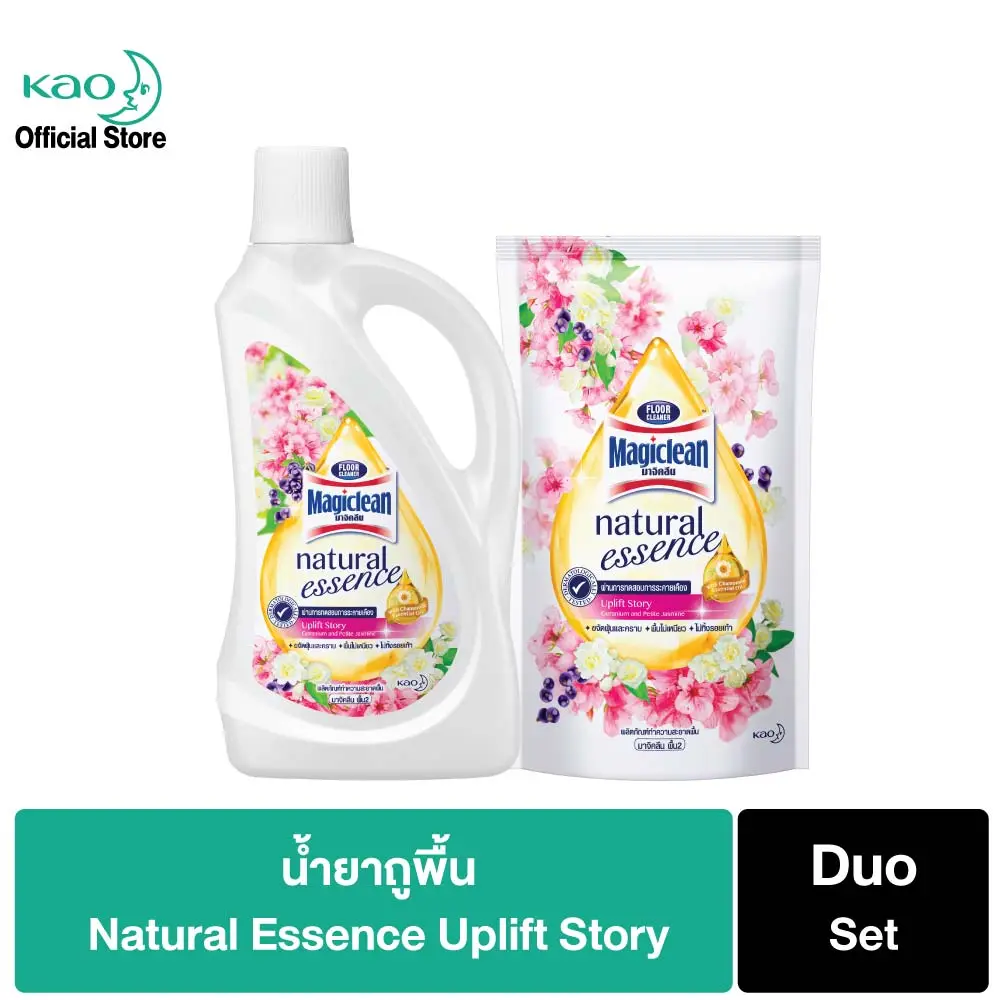 มาจิคลีน น้ำยาถูพื้น เนเชอรัล เอสเซนส์ ชมพู ขวด 800มล + ถุงเติม 700 มล