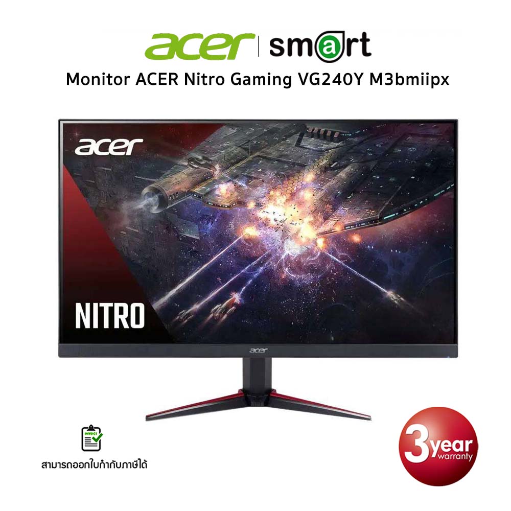 Monitor ACER Nitro Gaming VG240Y M3bmiipx (IPS 180Hz AMD FreeSync) ราคา 4,680 บาท*ส่งฟรี