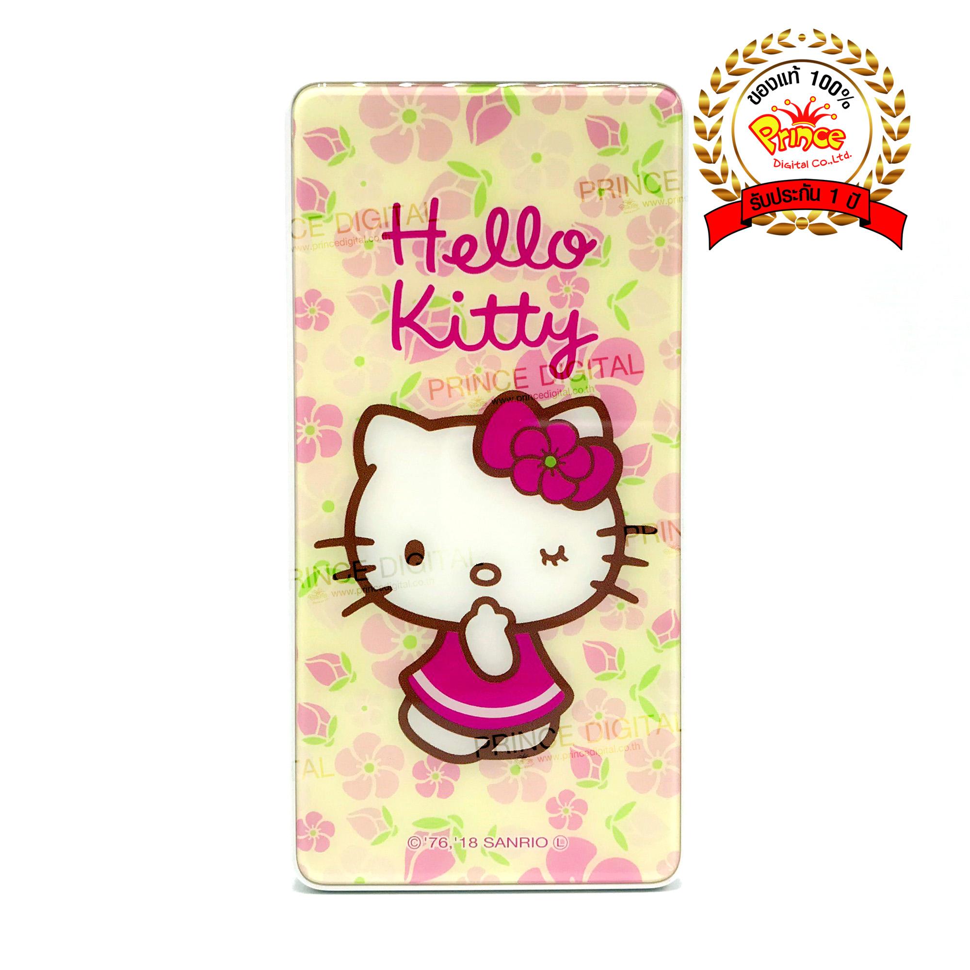 Hello Kitty Licensed ลิขสิทธิ์แท้จาก Sanrio (Li-Polymer) Power Bank แบตสำรอง 10000mAh