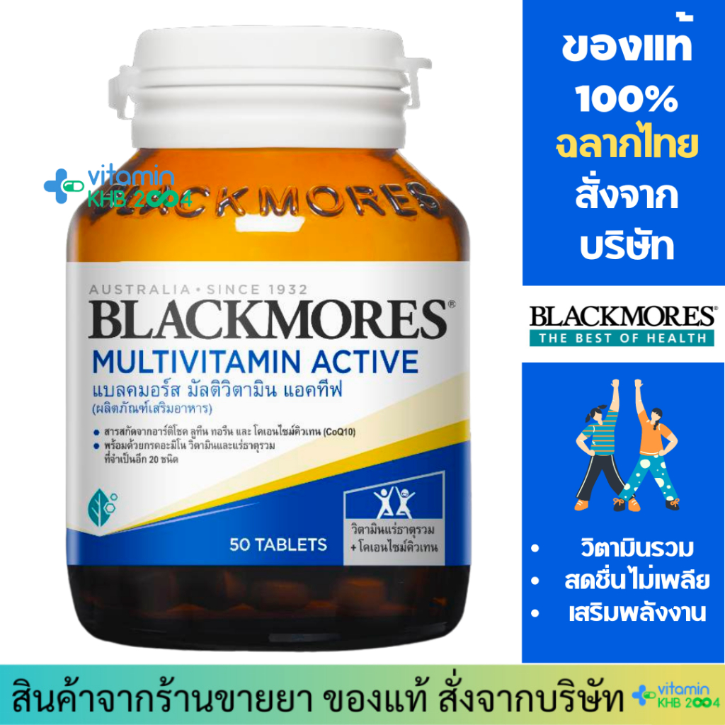 glutathione and glutamate release Glutathione Biochemistry | Glutathione Synthesis Enzymes