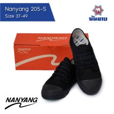 Nanyang 205-S รองเท้าผ้าใบนักเรียนนันยาง สีดำ (Black)