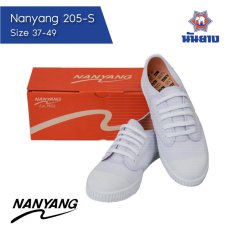 Nanyang 205-S รองเท้าผ้าใบนักเรียนนันยาง สีขาว (White)