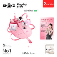 Shokz OpenDots 2 หูฟังไร้สาย Open-Ear Clip-On Design ใส่สบาย น้ำหนักเบา พร้อมระบบไมโครโฟน 3 ตัวเพื่อการคุยสนทนาที่คมชัด