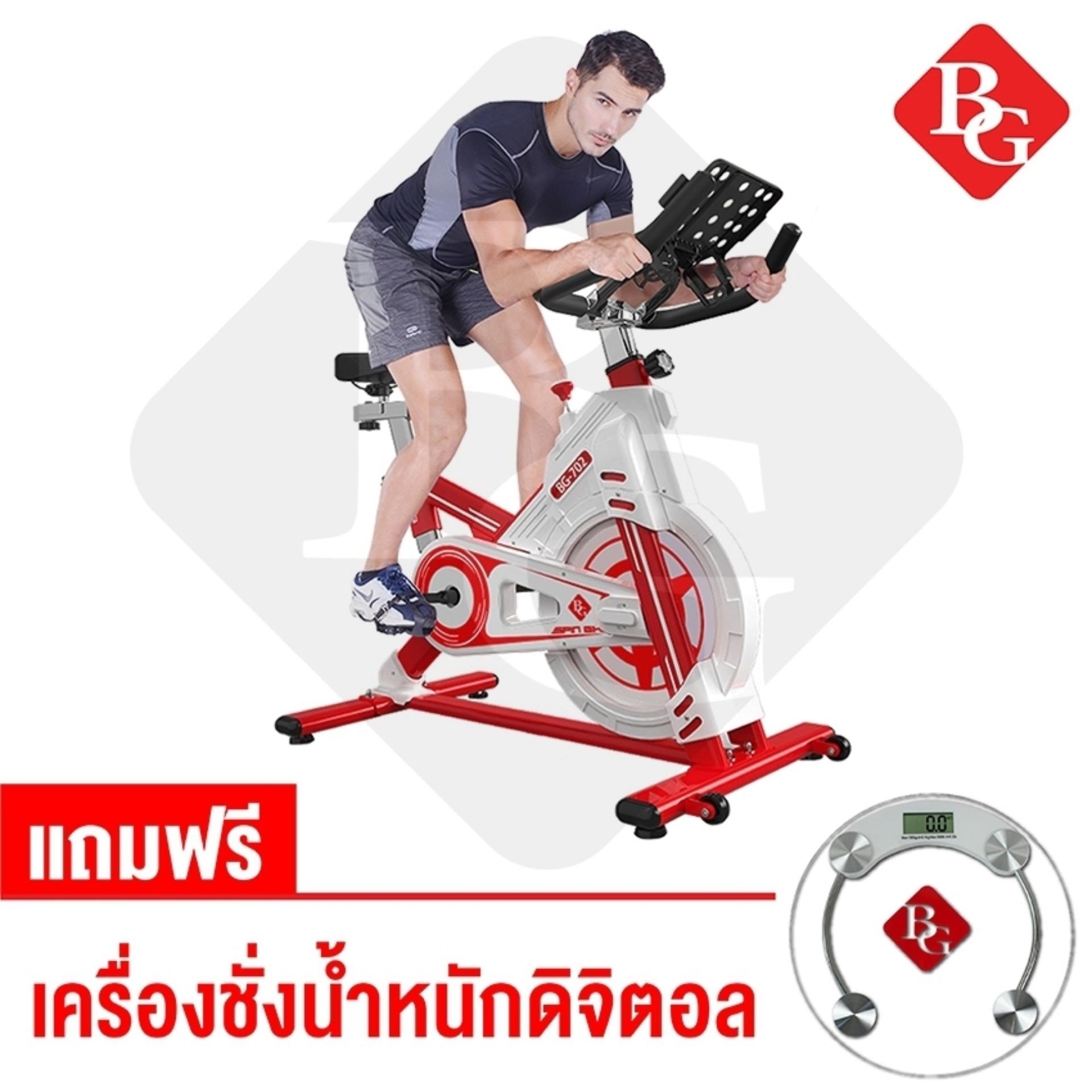 B&G  Spin Bike รุ่น S702 จักรยานออกกำลังกาย SPIN BIKE จักรยานฟิตเนส Exercise Bike Spin Bike แถมฟรีเครื่องชั่งน้ำหนัก(กลมใส)-รุ่น 2003A