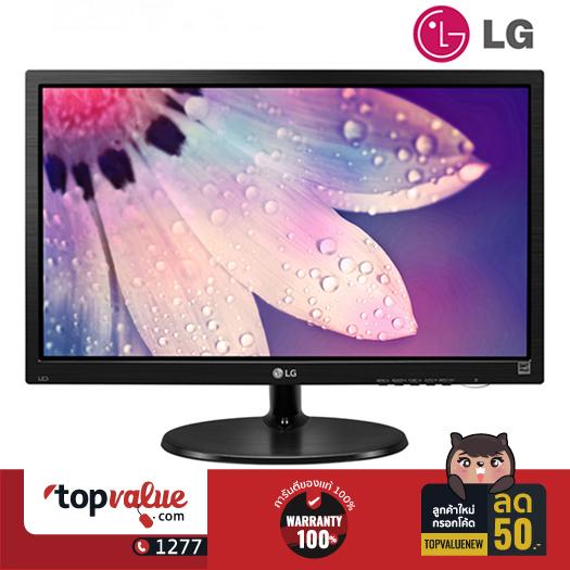 [ทักแชทรับคูปอง] LG Monitor 18.5 รุ่น 19M38A-B