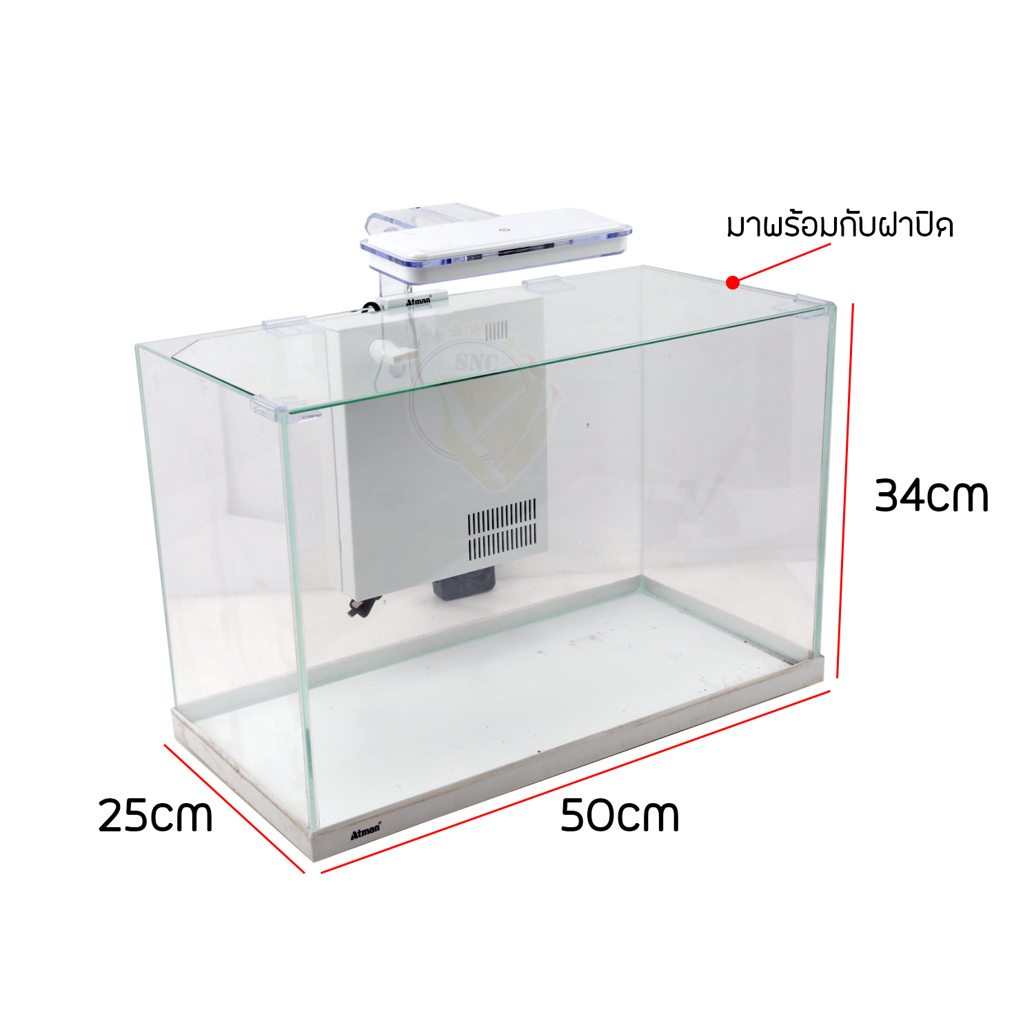 ATMAN ZGT-XL50 ตู้ปลา พร้อมระบบกรอง โคมไฟ LED กระจก LID | Ninekaow.com