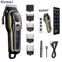 Kemei1990 ตัดผมชาร์จไฟฟ้าตัดผมจอแสดงผล LCD ตัดผมผู้ชายตัดผม