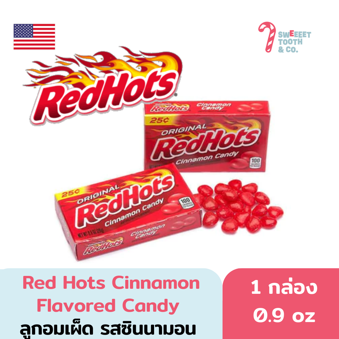 Red Hots Cinnamon Flavored Candy ลูกอมเผ็ด รสซินนามอน ขนมอเมริกา ขนม USA ราคา 350 บาท*ส่งฟรี