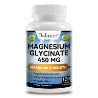 Balincer Magnesium Glycinate 450 mg อาหารเสริมช่วยลดความเครียดและความวิตกกังวลและสนับสนุนสุขภาพกระดูกและหัวใจ