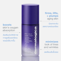 [ สินค้าขายดี! ] [EXP. 06/27] Dermalogica Phyto nature oxygen cream เติมเต็มออกซิเจนให้กับผิว สำหรับผู้มีปัญหาเรื่องริ้วรอย ผิวไม่กระชับ