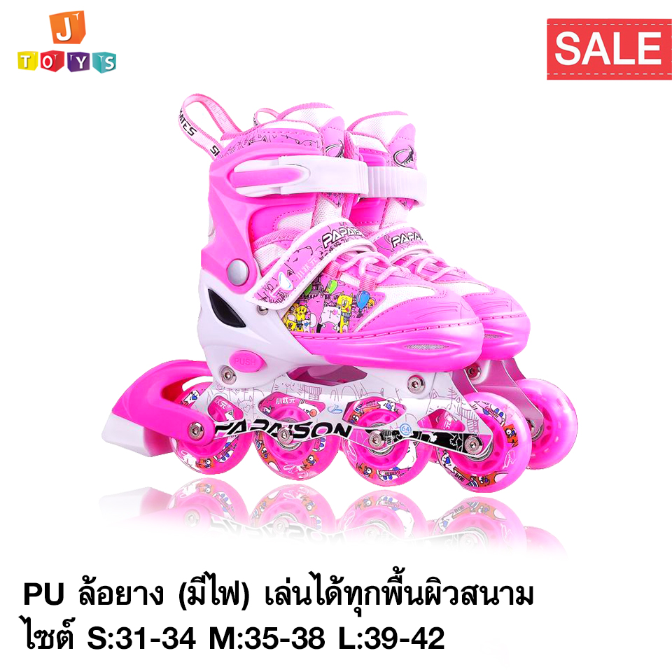 รองเท้าสเก็ต โรลเลอร์เบลด Roller Blade Skate รุ่น S=31-34 M=35-38 L=39-42 Blue/Pink